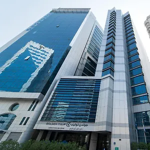 4* فندق جولدن توليب داون تاون